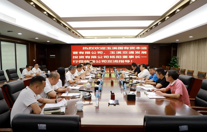 888集团电子游戏(中国游)有限公司官网