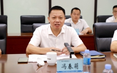 企业要闻 - 888集团电子游戏