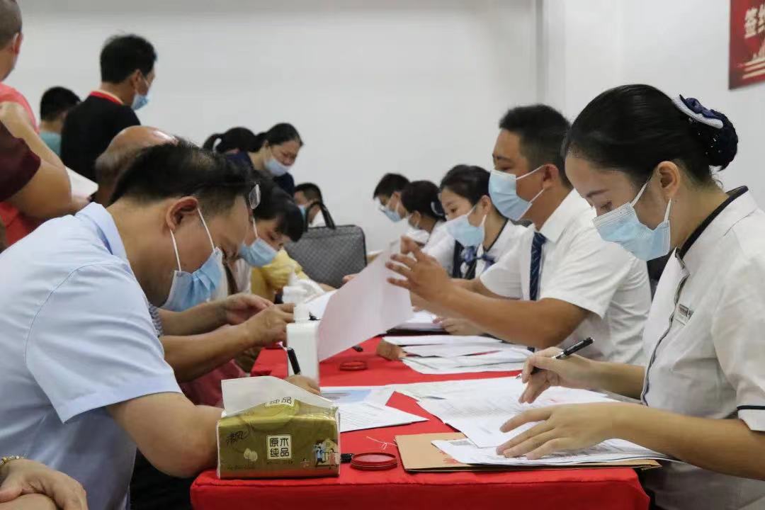 888集团电子游戏(中国游)有限公司官网