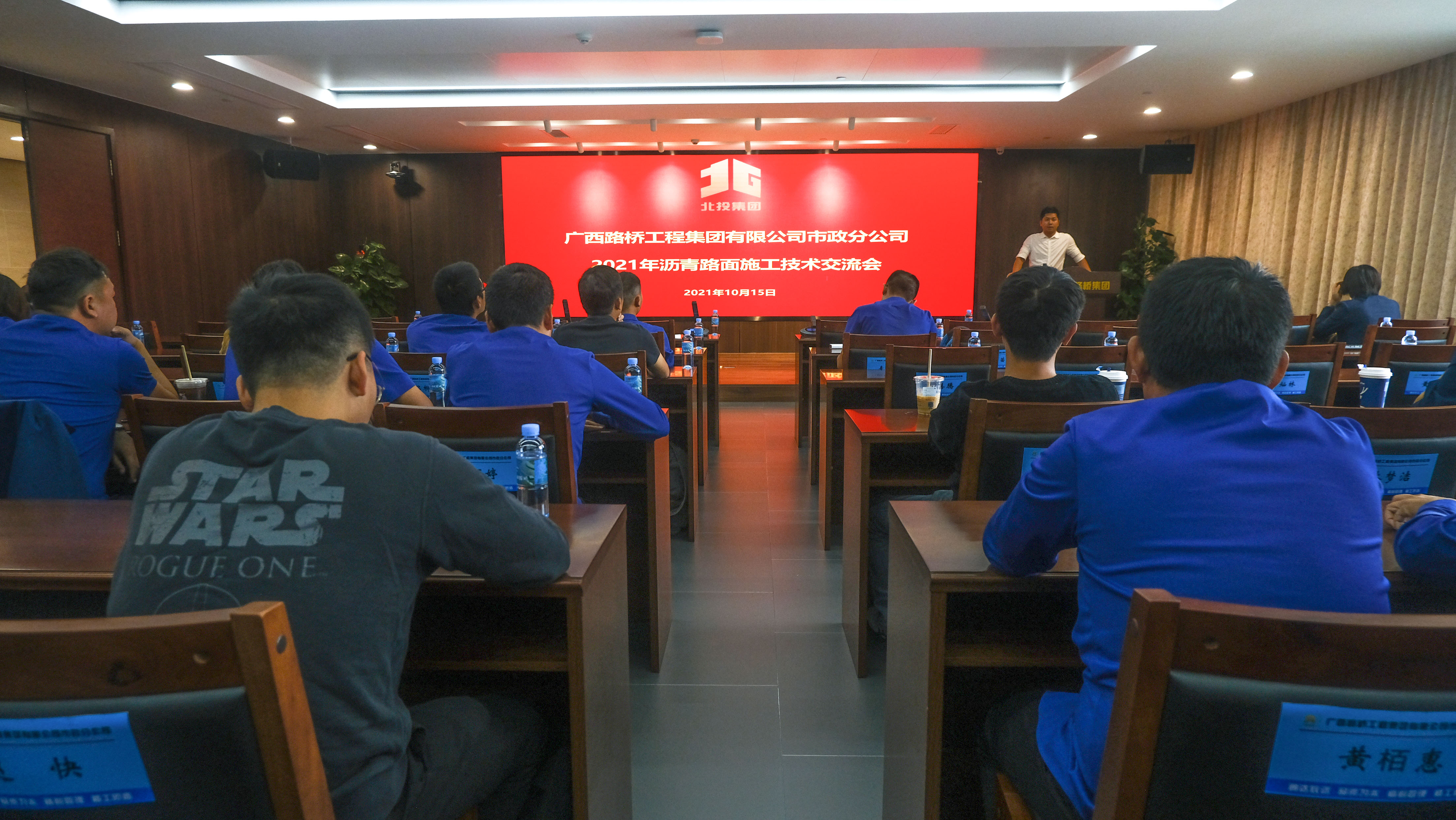 888集团电子游戏(中国游)有限公司官网