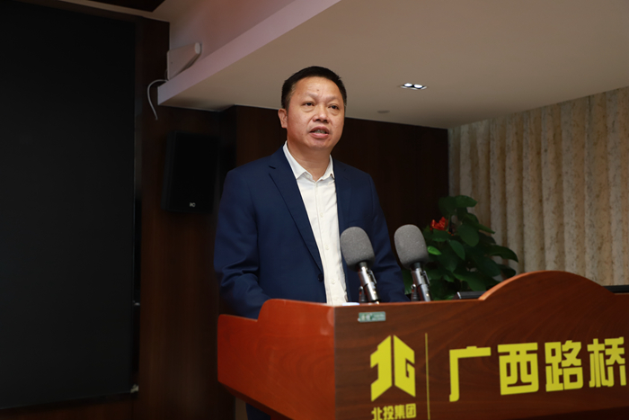 888集团电子游戏(中国游)有限公司官网