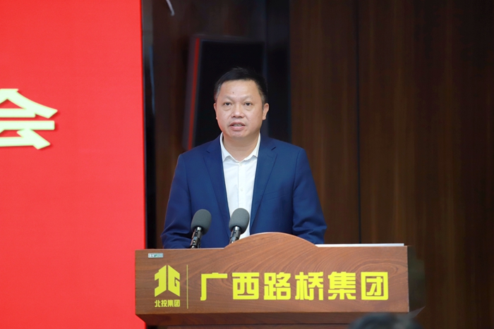 888集团电子游戏(中国游)有限公司官网