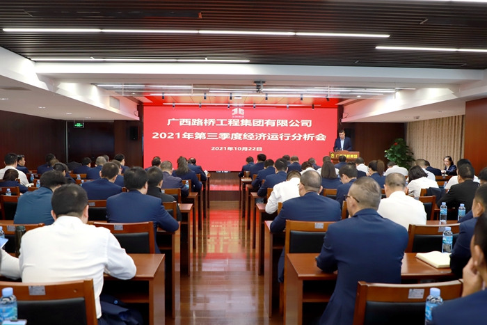 888集团电子游戏(中国游)有限公司官网