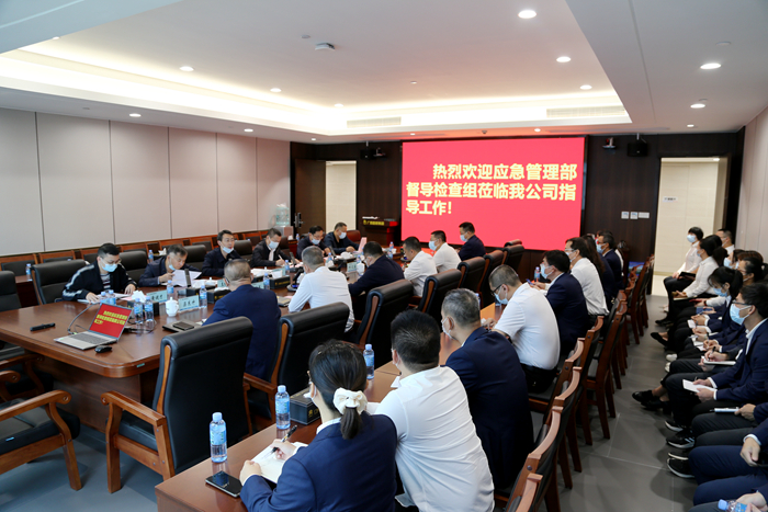 888集团电子游戏(中国游)有限公司官网