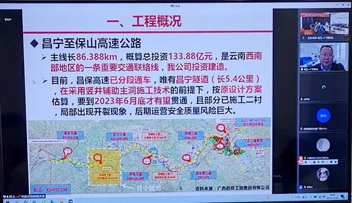 888集团电子游戏(中国游)有限公司官网