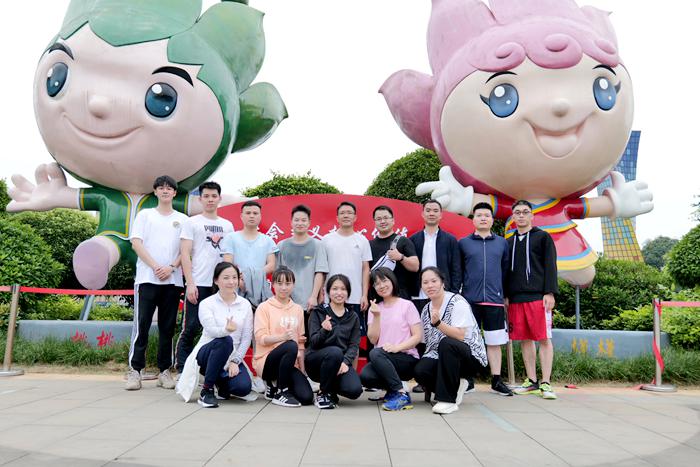 888集团电子游戏(中国游)有限公司官网