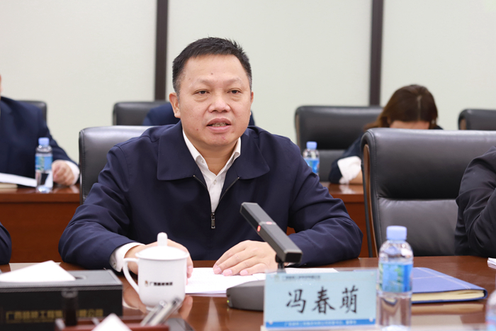 888集团电子游戏(中国游)有限公司官网