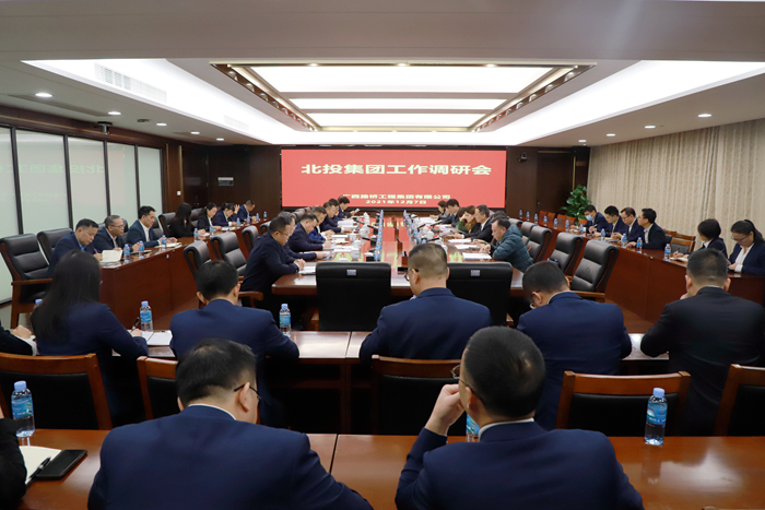 888集团电子游戏(中国游)有限公司官网