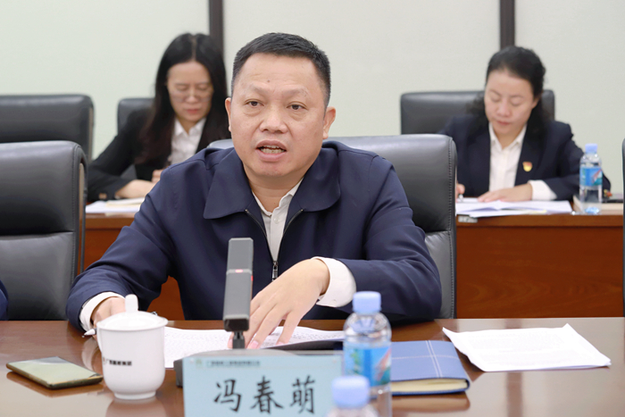 888集团电子游戏(中国游)有限公司官网