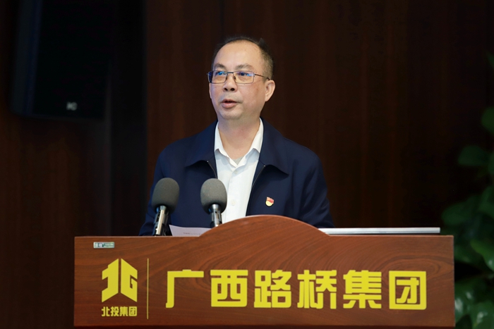 888集团电子游戏(中国游)有限公司官网