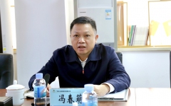 企业要闻 - 888集团电子游戏