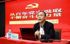 企业要闻 - 888集团电子游戏