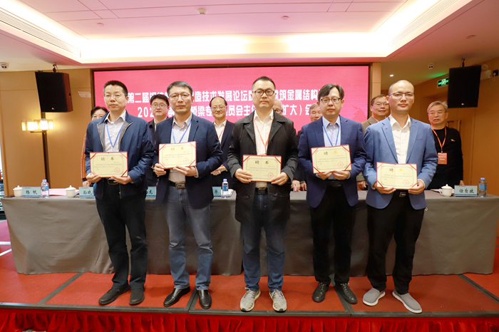 888集团电子游戏(中国游)有限公司官网