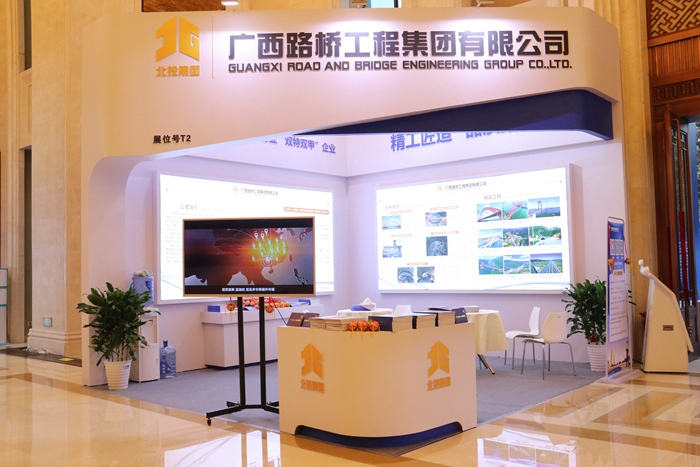 888集团电子游戏(中国游)有限公司官网