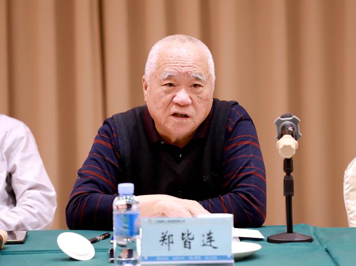 888集团电子游戏(中国游)有限公司官网