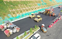 企业要闻 - 888集团电子游戏