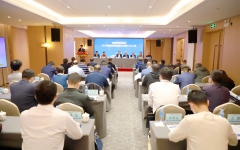 企业要闻 - 888集团电子游戏