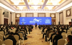 企业要闻 - 888集团电子游戏