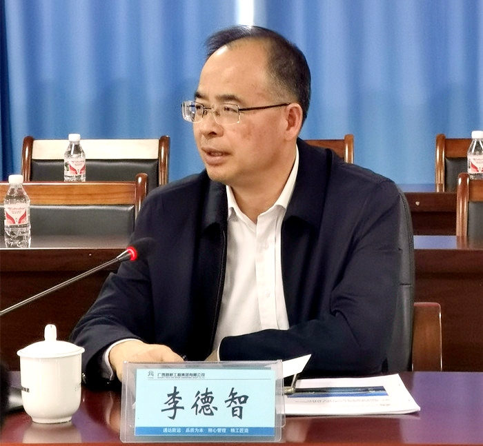 888集团电子游戏(中国游)有限公司官网