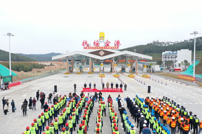 888集团电子游戏(中国游)有限公司官网