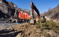 企业要闻 - 888集团电子游戏