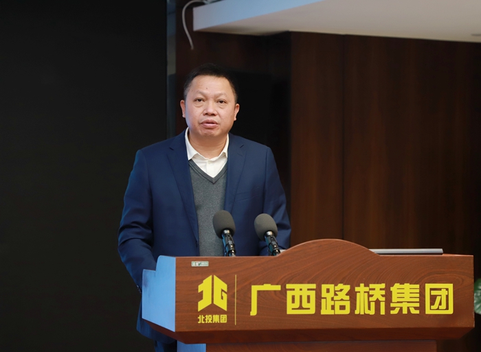 888集团电子游戏(中国游)有限公司官网