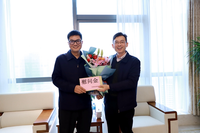 888集团电子游戏(中国游)有限公司官网