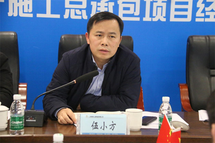 888集团电子游戏(中国游)有限公司官网