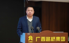 企业要闻 - 888集团电子游戏