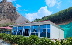 企业要闻 - 888集团电子游戏