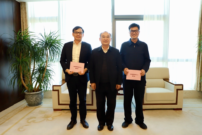 888集团电子游戏(中国游)有限公司官网