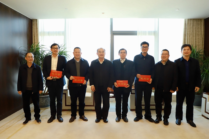 888集团电子游戏(中国游)有限公司官网