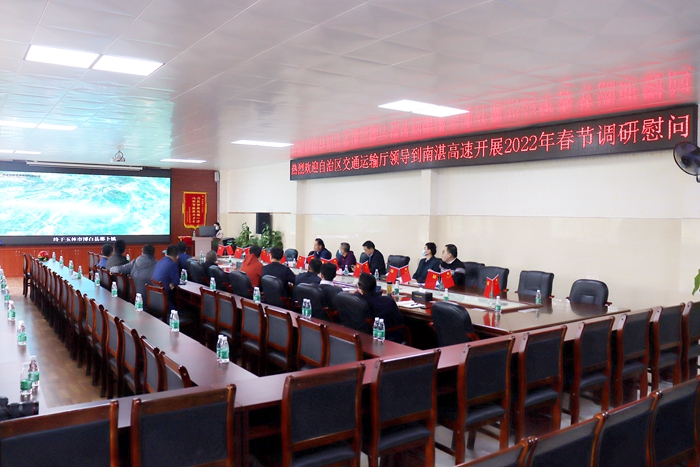 888集团电子游戏(中国游)有限公司官网