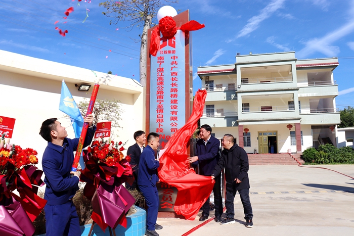 888集团电子游戏(中国游)有限公司官网