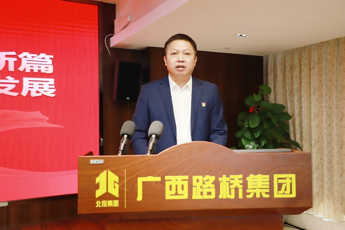 888集团电子游戏(中国游)有限公司官网