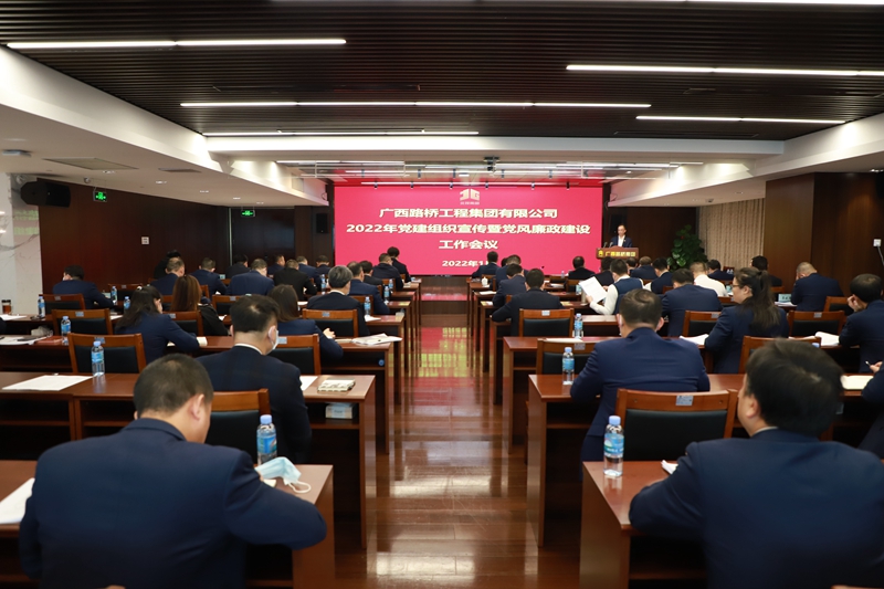 888集团电子游戏(中国游)有限公司官网