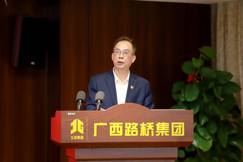 888集团电子游戏(中国游)有限公司官网