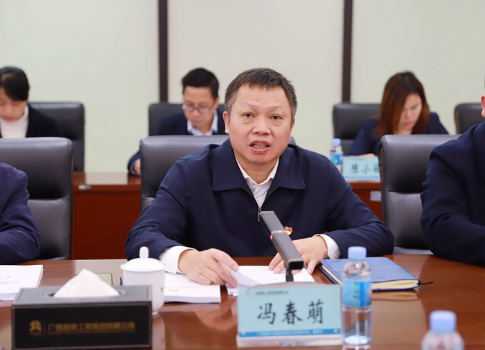 888集团电子游戏(中国游)有限公司官网