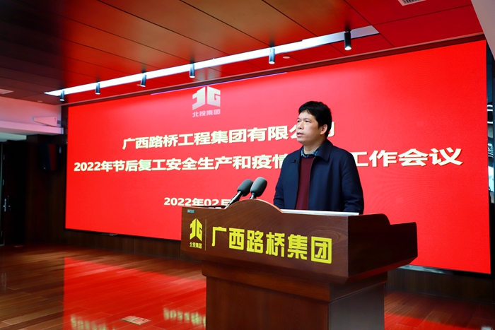 888集团电子游戏(中国游)有限公司官网