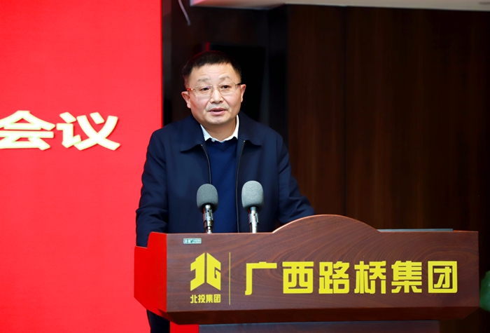 888集团电子游戏(中国游)有限公司官网