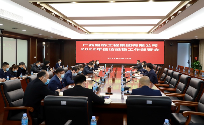 888集团电子游戏(中国游)有限公司官网