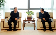 企业要闻 - 888集团电子游戏