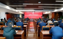 企业要闻 - 888集团电子游戏