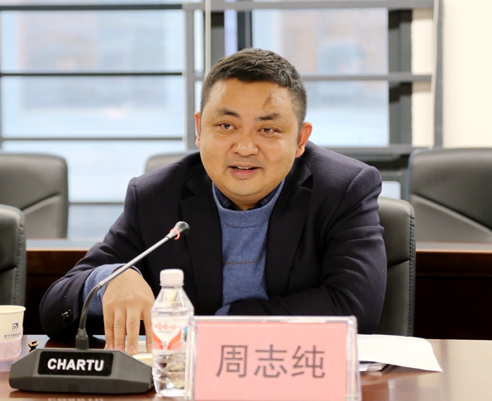 888集团电子游戏(中国游)有限公司官网