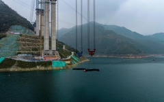 企业要闻 - 888集团电子游戏