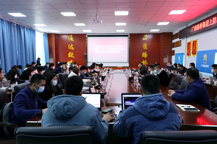 888集团电子游戏(中国游)有限公司官网