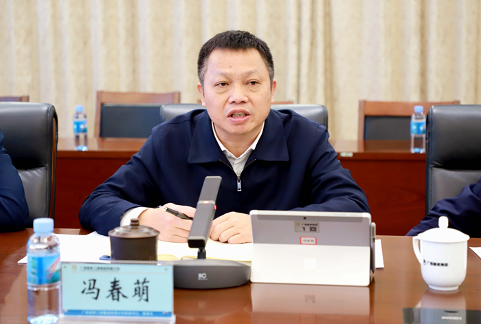 888集团电子游戏(中国游)有限公司官网