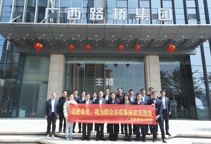 888集团电子游戏(中国游)有限公司官网