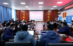 企业要闻 - 888集团电子游戏