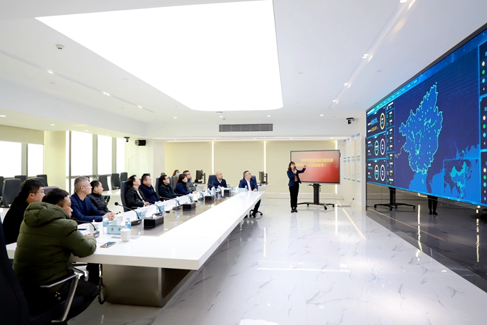 888集团电子游戏(中国游)有限公司官网